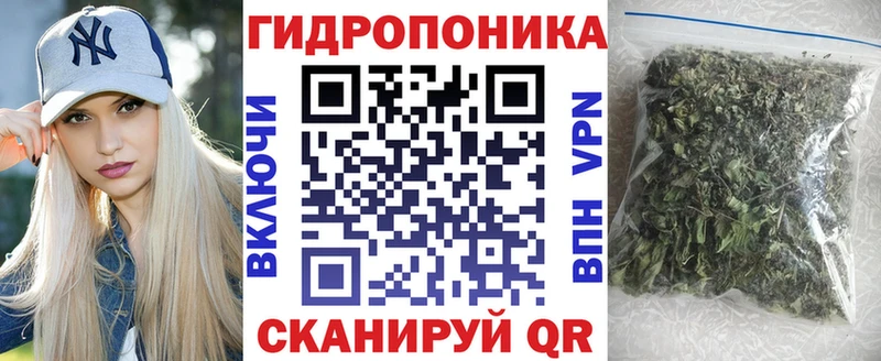 Виды наркотиков купить Керчь A-PVP Марихуана АМФЕТАМИН ГАШИШ Кокаин МЕФ