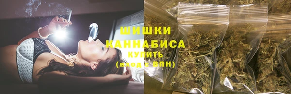 каннабис Абаза