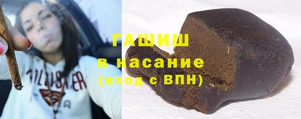 крисы Абинск