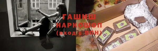 не бодяженный Алзамай