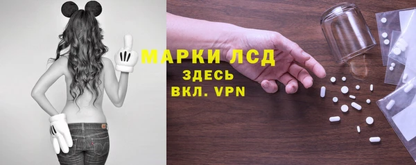 дживик Абдулино