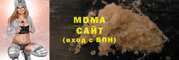 2c-b Аша