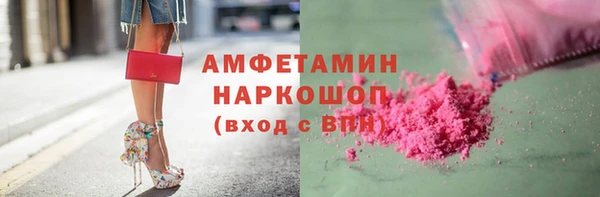 крисы Абинск