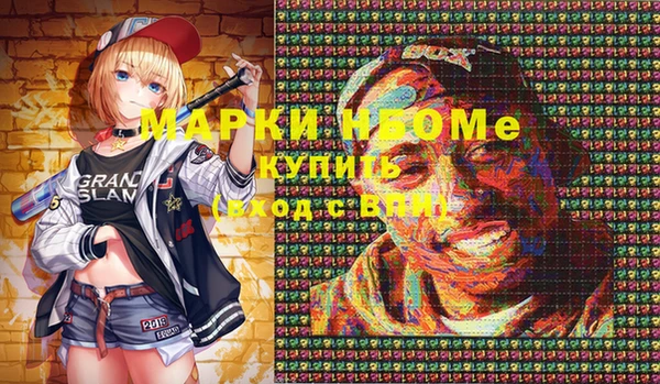 крисы Абинск