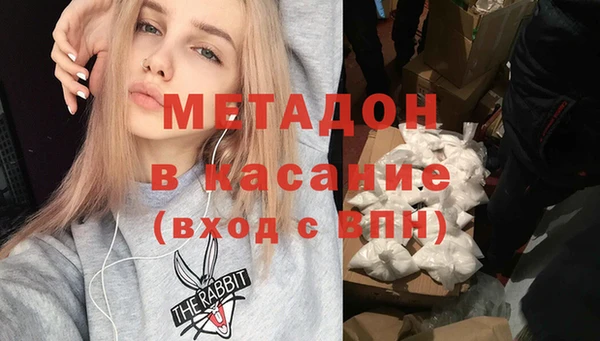 дживик Абдулино