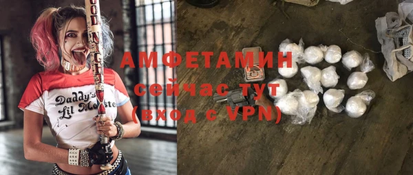дживик Абдулино