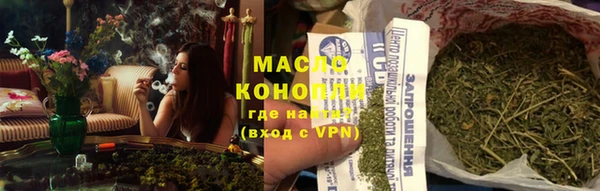 mdpv Новодвинск