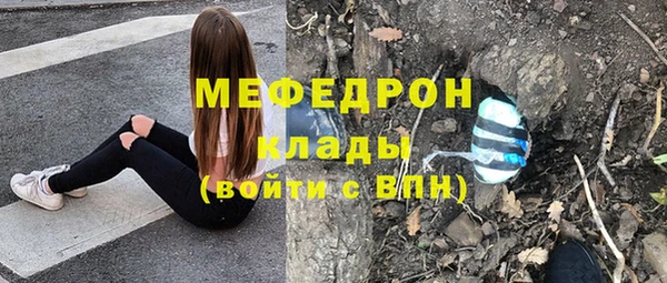 дживик Абдулино