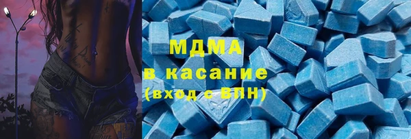 альфа пвп Алексеевка