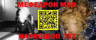 бутират Берёзовский