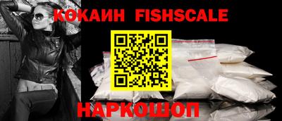 бутират Берёзовский