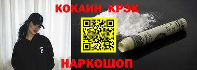бутират Берёзовский