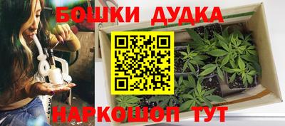 бутират Берёзовский