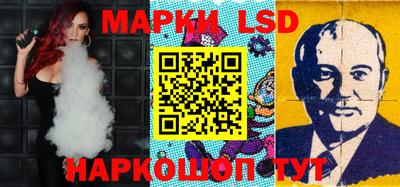 кокаин Беслан