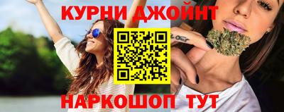 бутират Берёзовский