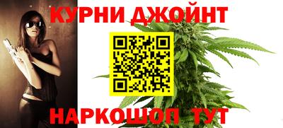 кокаин Беслан
