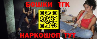 кокаин Беслан