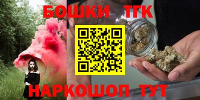 кокаин Беслан