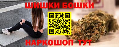бутират Берёзовский