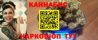 кокаин Беслан