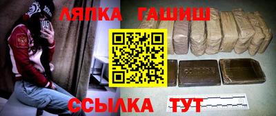 дживик Кумертау
