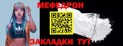 бутират Берёзовский