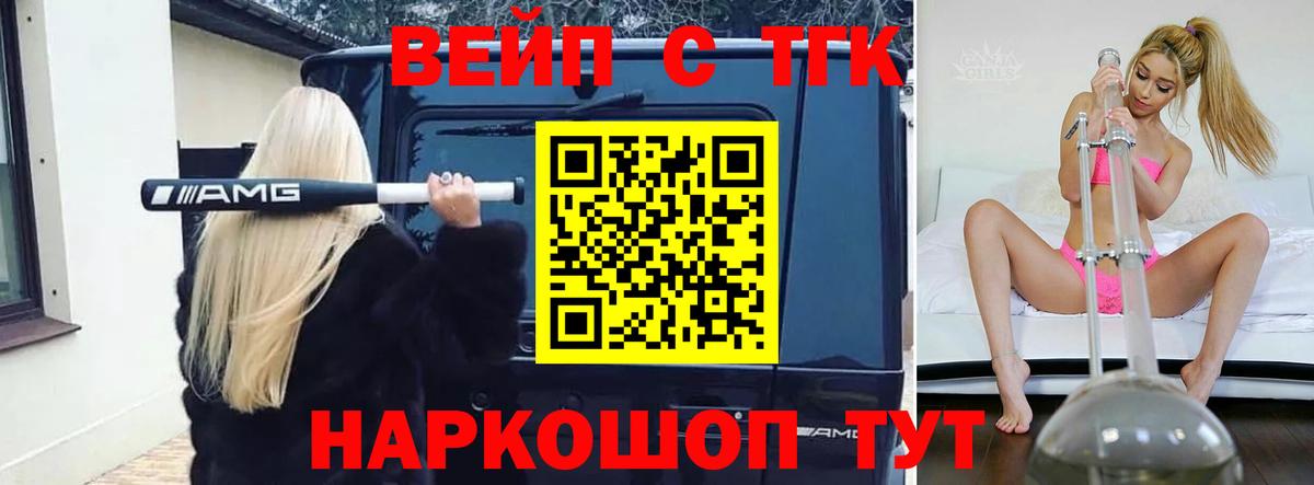 A PVP Керчь